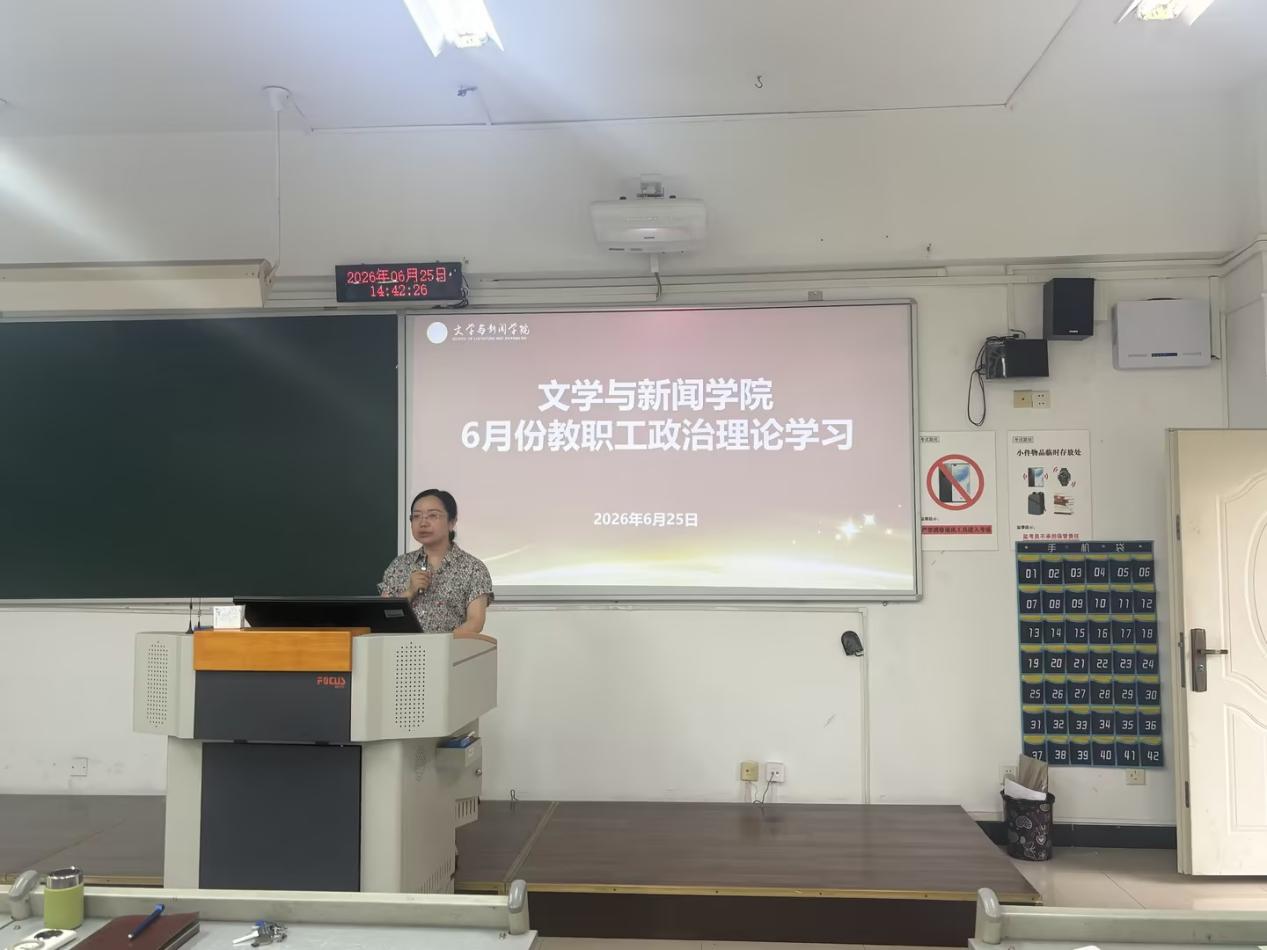 image1.jpeg 澳门新银河最新官网成为AC米兰官方合