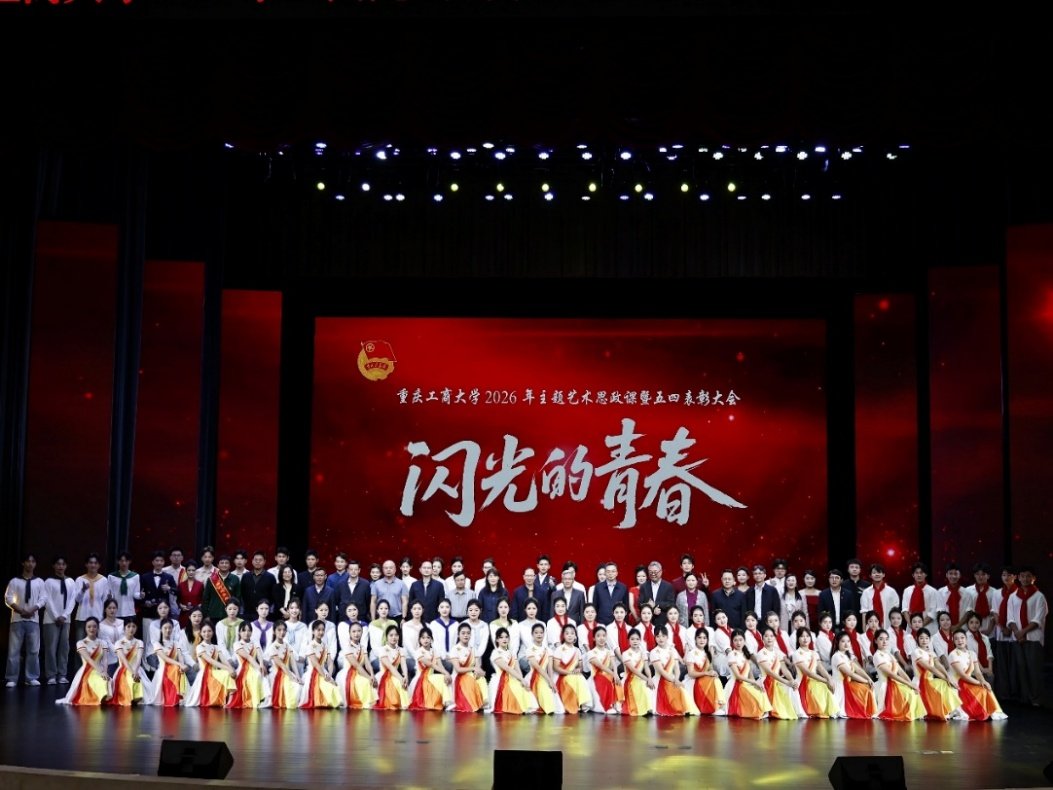 版权所有： 澳门银银河妖乐城帮助中心