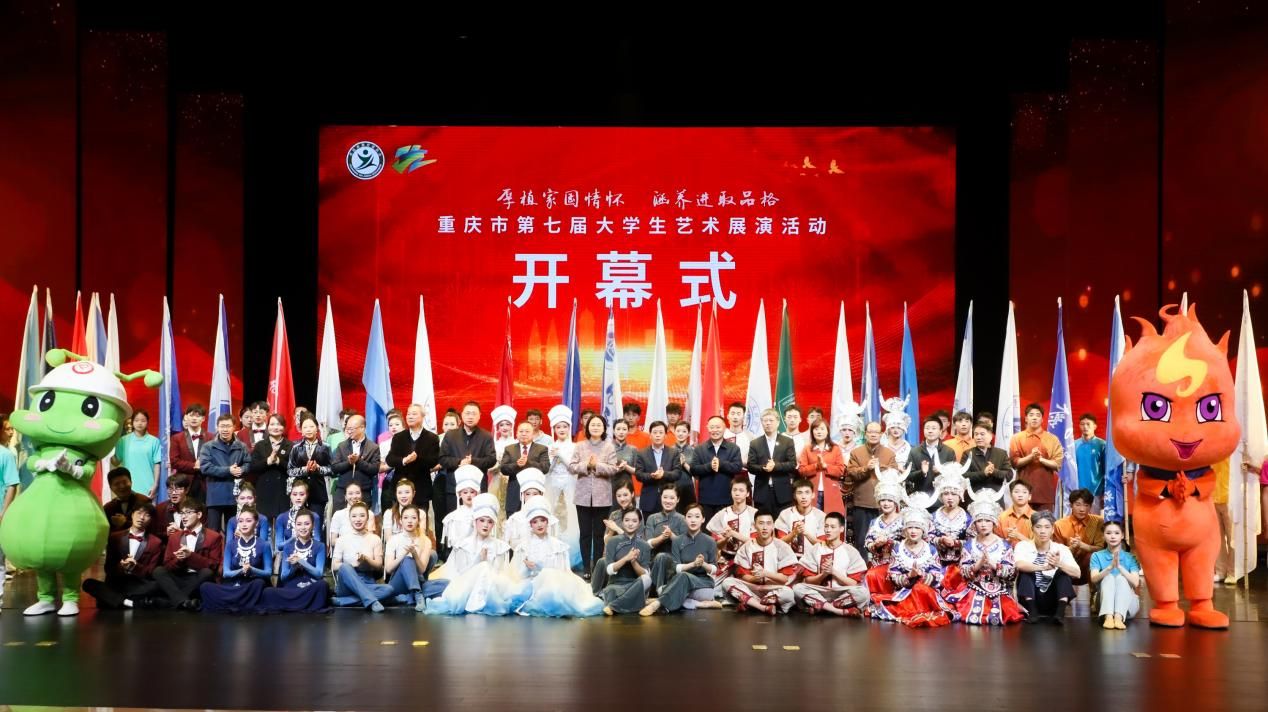 澳门银银河妖乐城