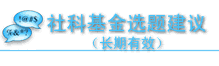 澳门银银河妖乐城