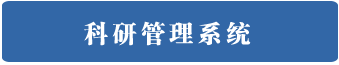 澳门新银河最新官网正规渠道