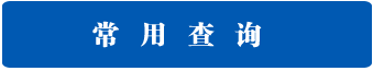 澳门银银河妖乐城