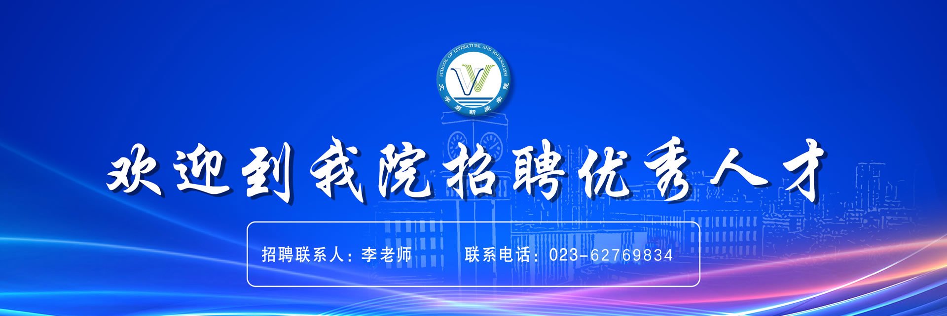 2026-07