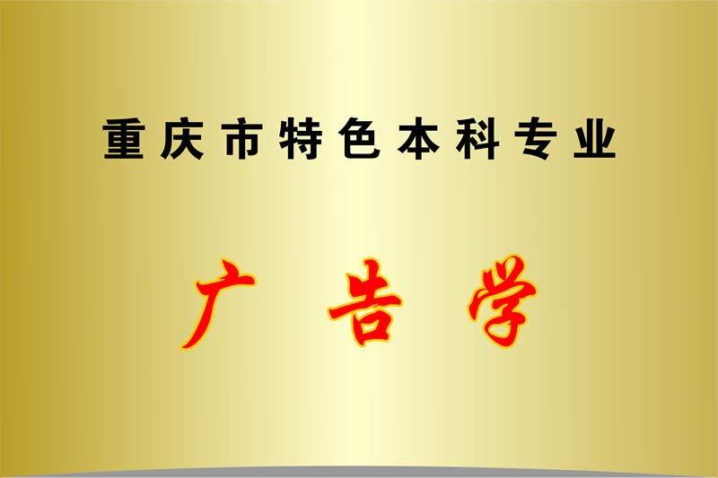 2026-05