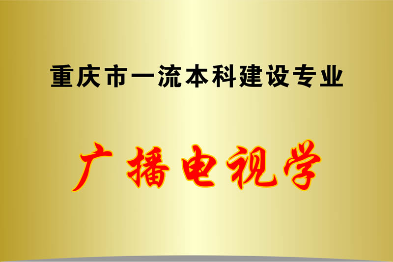 2026-07