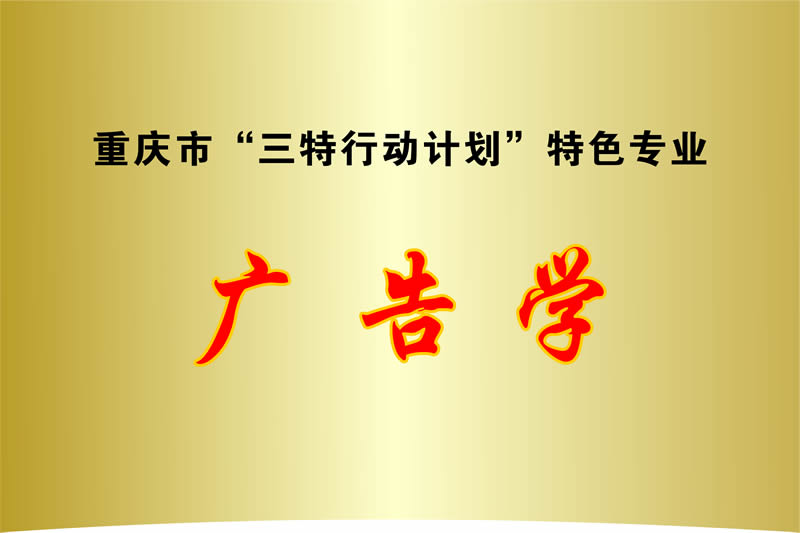 2026-06