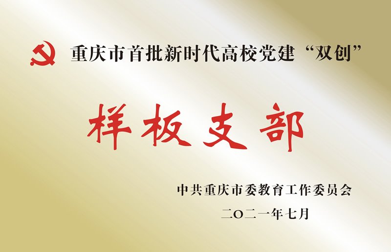 2026-06